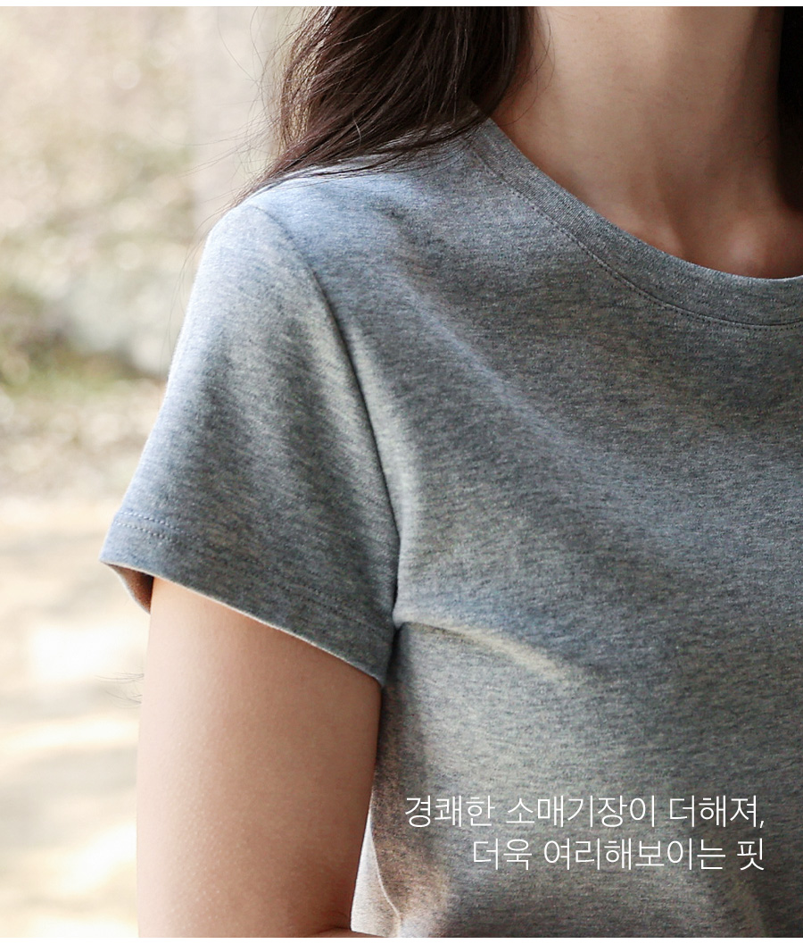 상세이미지