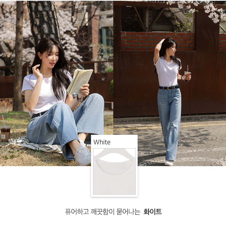 상세이미지