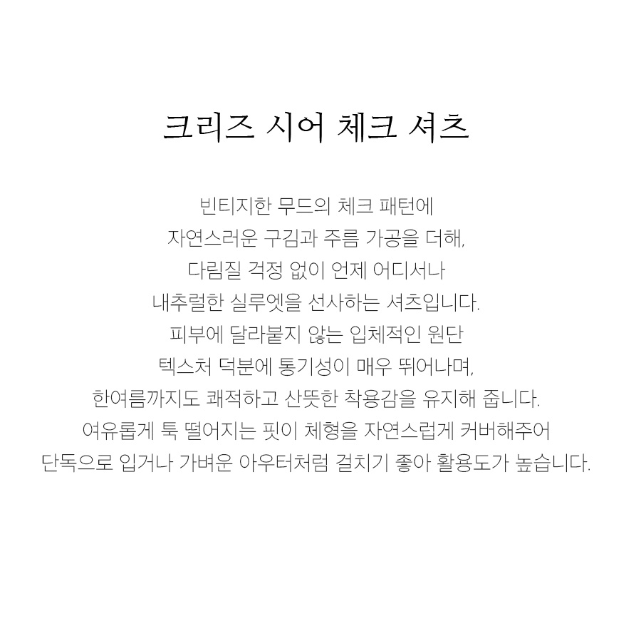 상세이미지