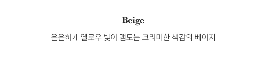 상세이미지