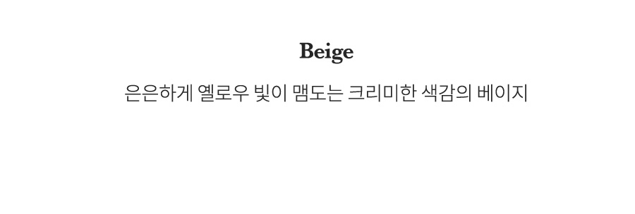 상세이미지