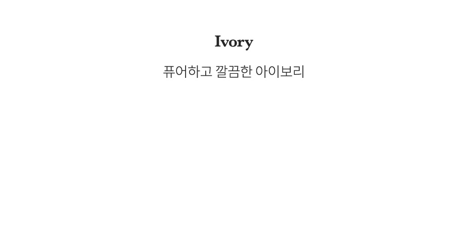 상세이미지