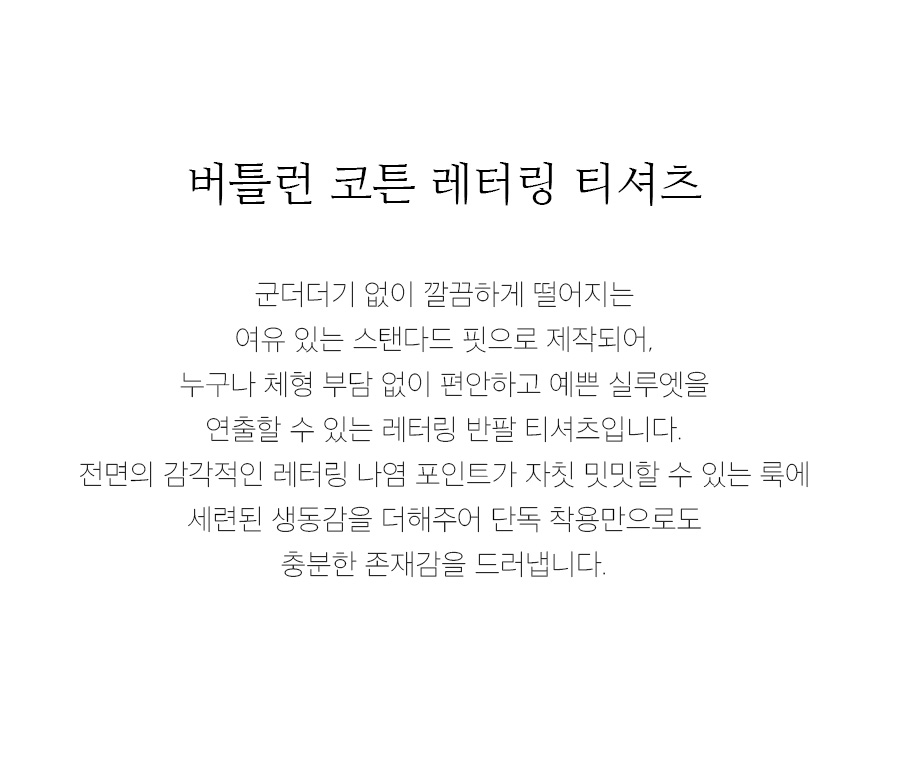 상세이미지