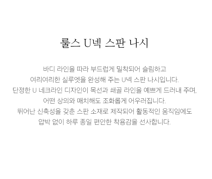 상세이미지