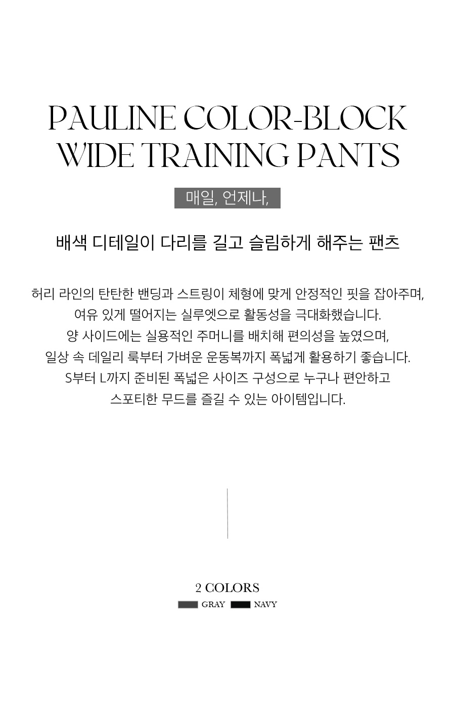 상세이미지