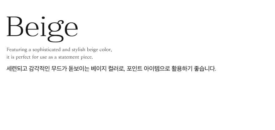 상세이미지