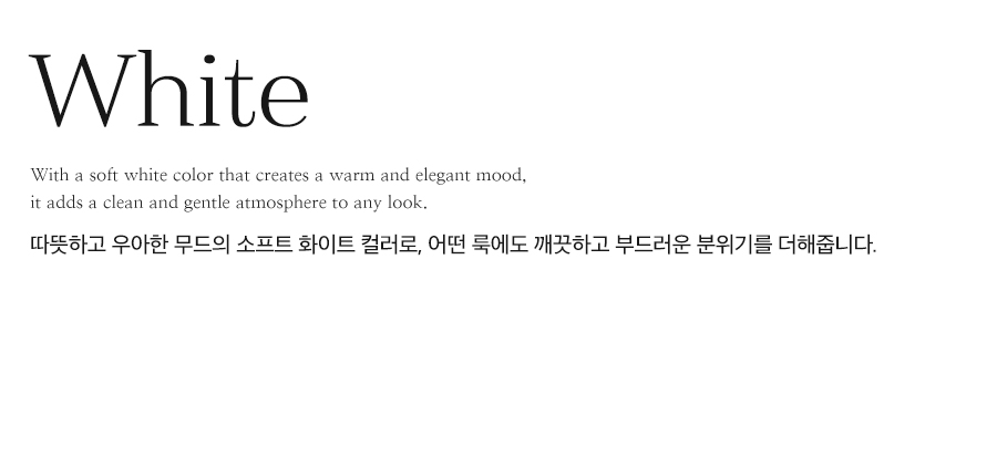 상세이미지