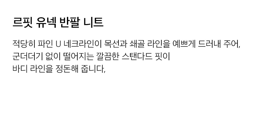 상세이미지