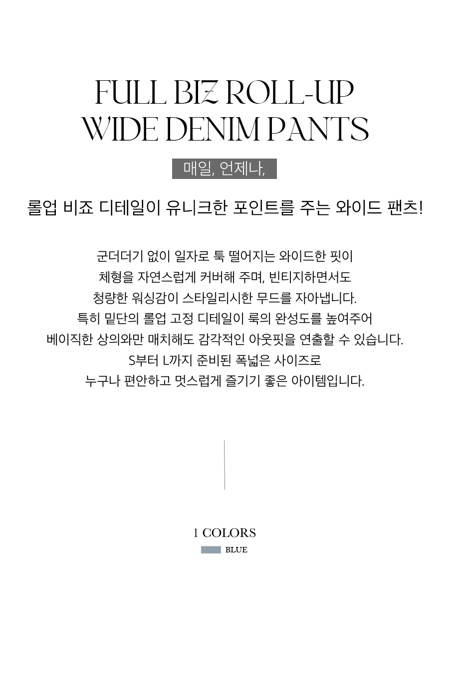 상세이미지