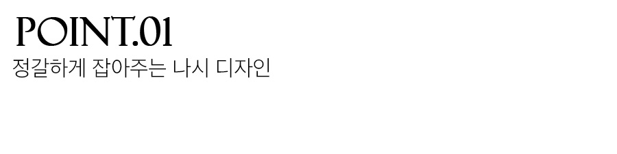 상세이미지