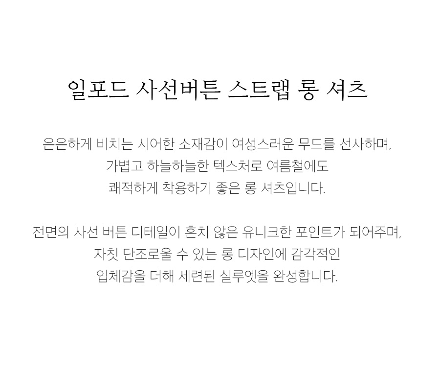 상세이미지