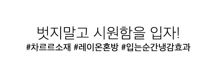 상세이미지