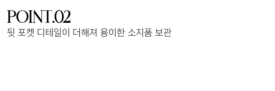 상세이미지