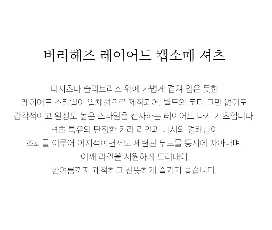 상세이미지
