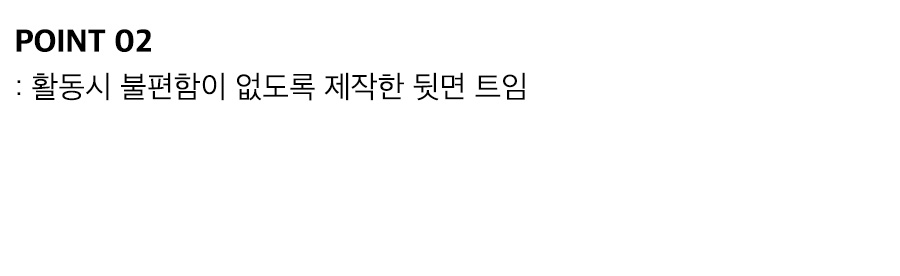 상세이미지