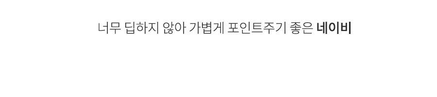 상세이미지