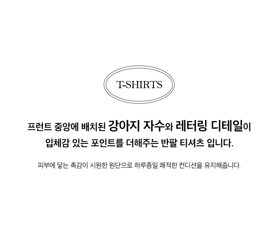 상세이미지