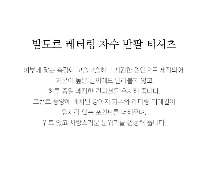 상세이미지