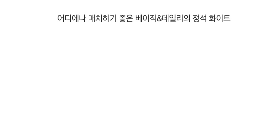 상세이미지