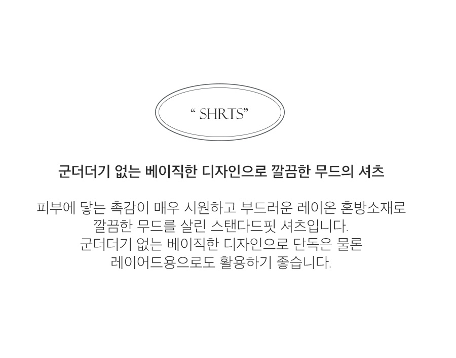 상세이미지