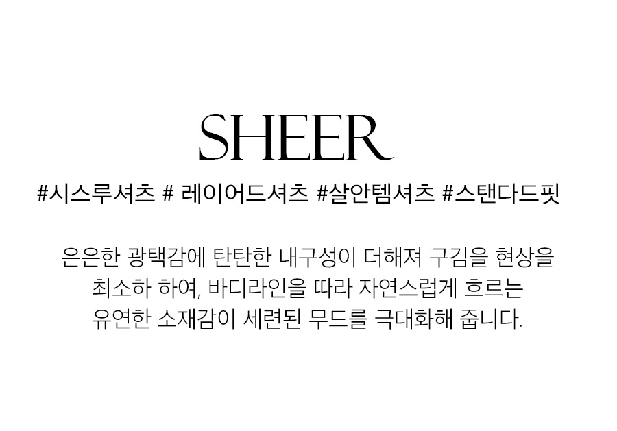 상세이미지
