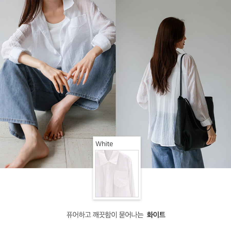 상세이미지