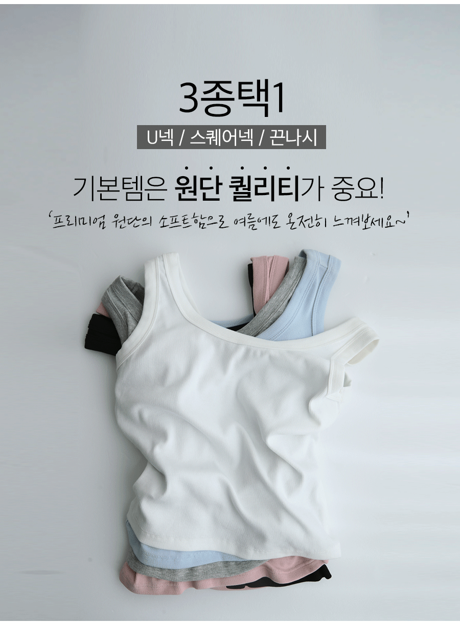 상세이미지