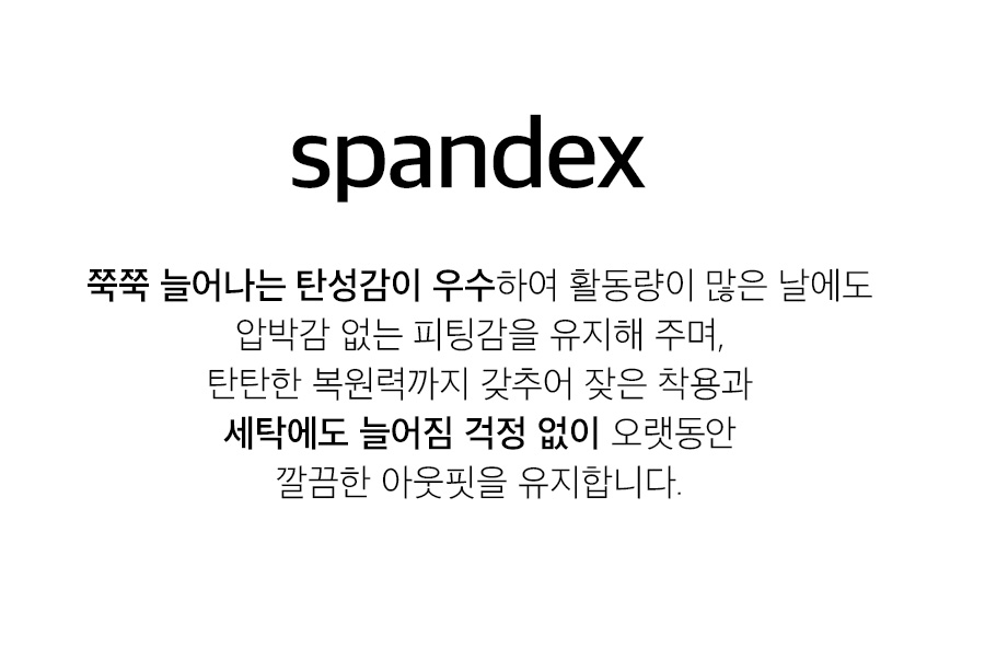 상세이미지