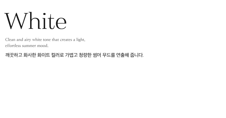 상세이미지