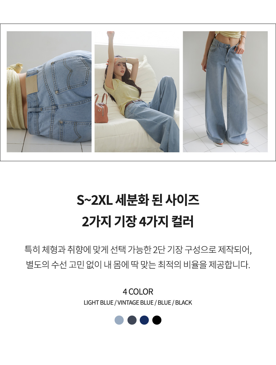 상세이미지