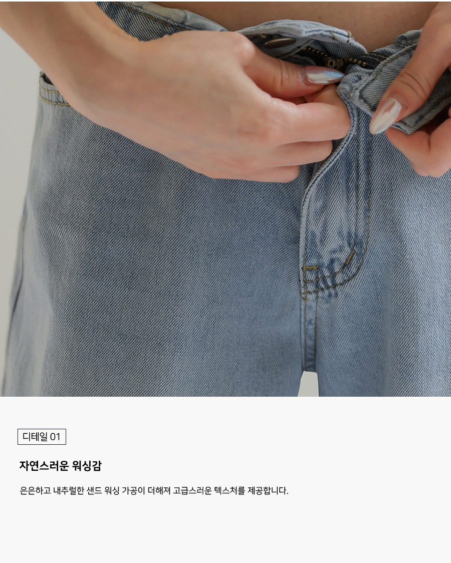 상세이미지
