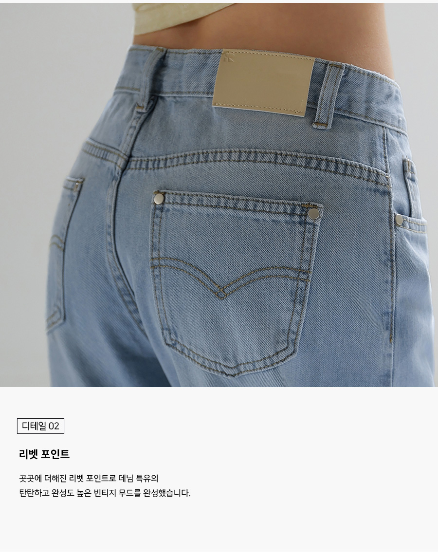 상세이미지