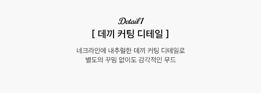 상세이미지