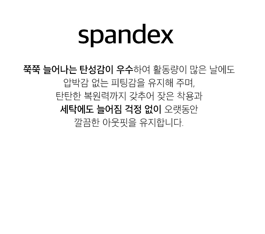 상세이미지