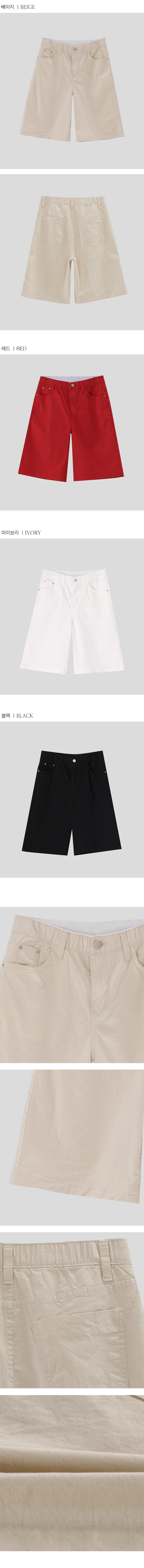 디테일
