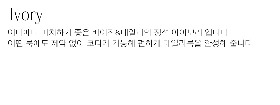 상세이미지