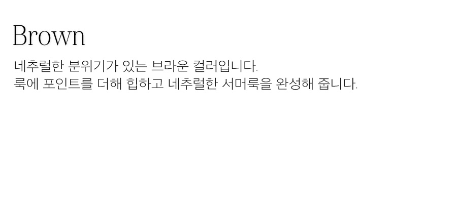 상세이미지