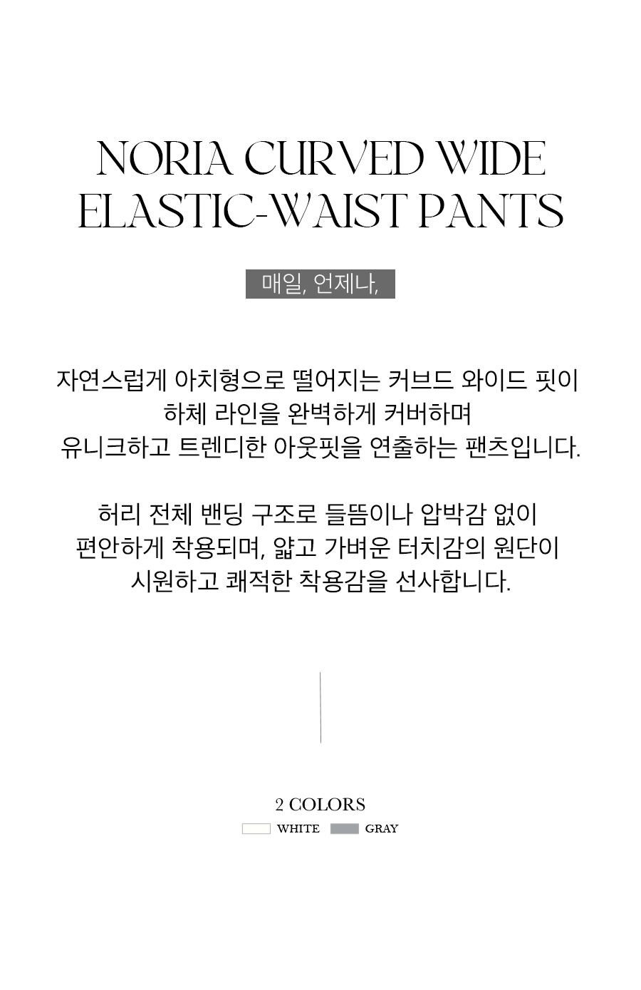 상세이미지