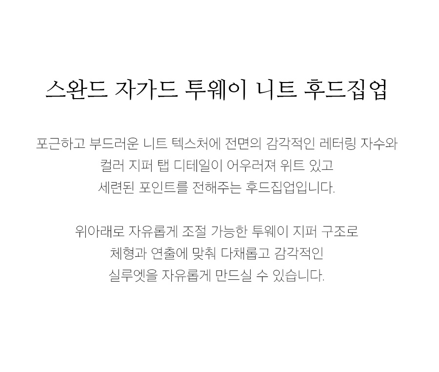 상세이미지