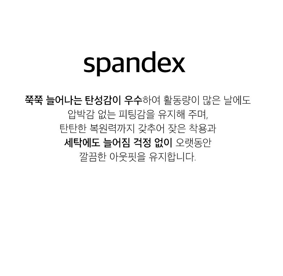 상세이미지
