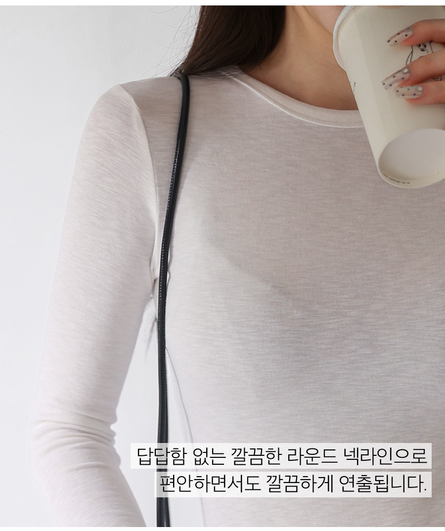 상세이미지