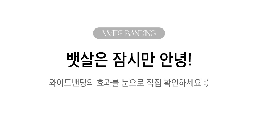 상세이미지