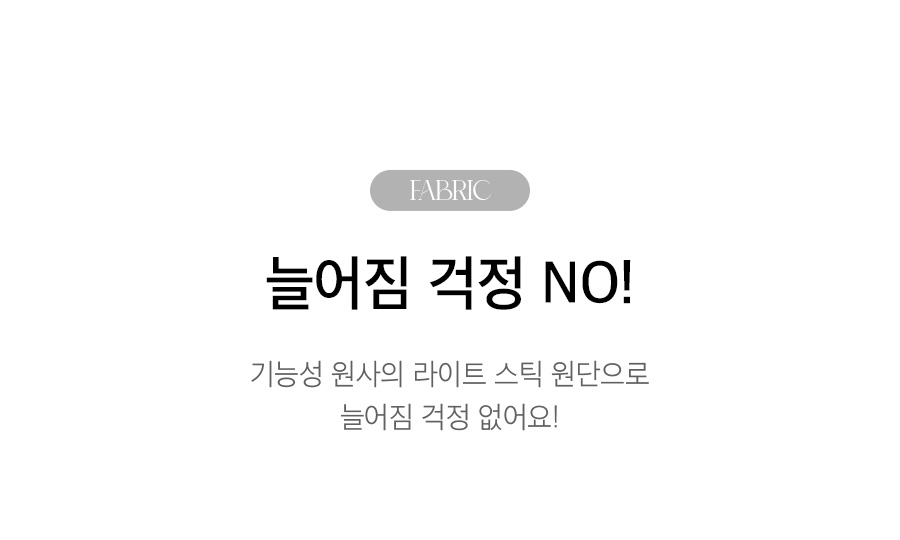 상세이미지