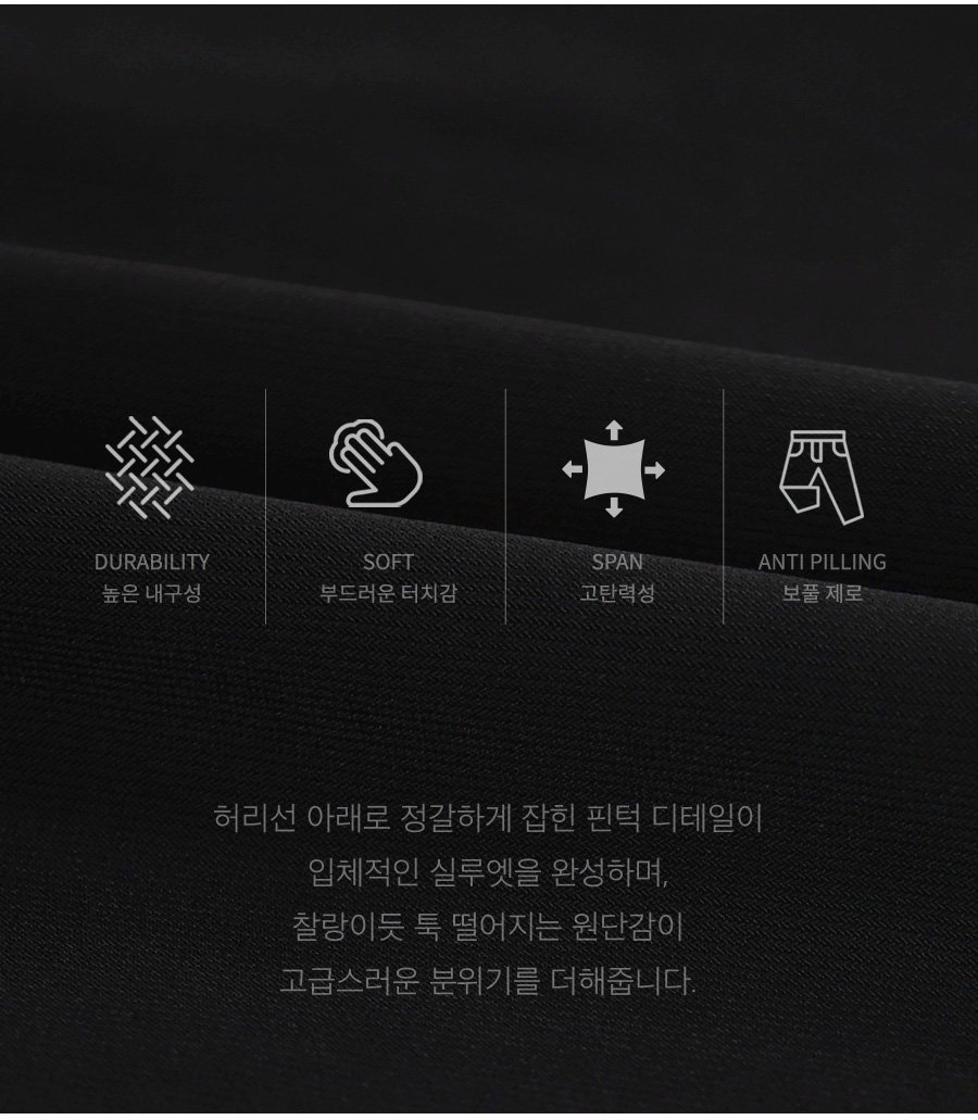 상세이미지