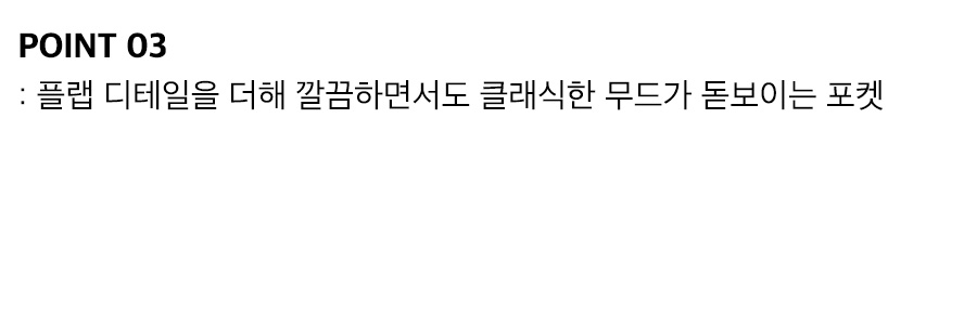 상세이미지
