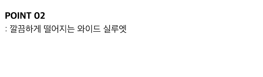 상세이미지