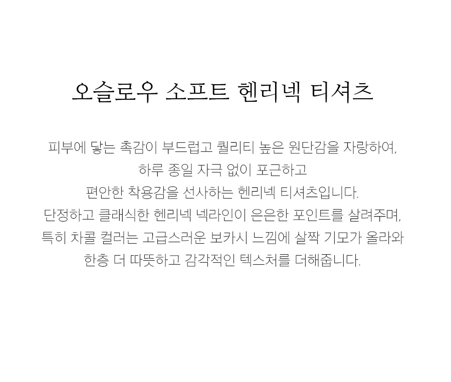 상세이미지