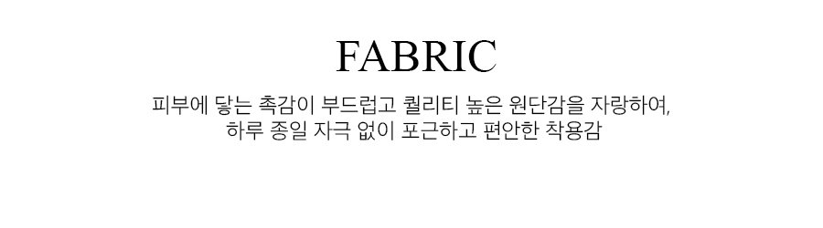 상세이미지
