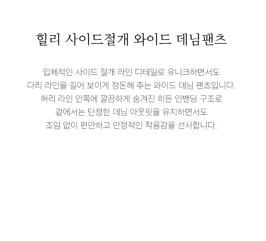 상세이미지