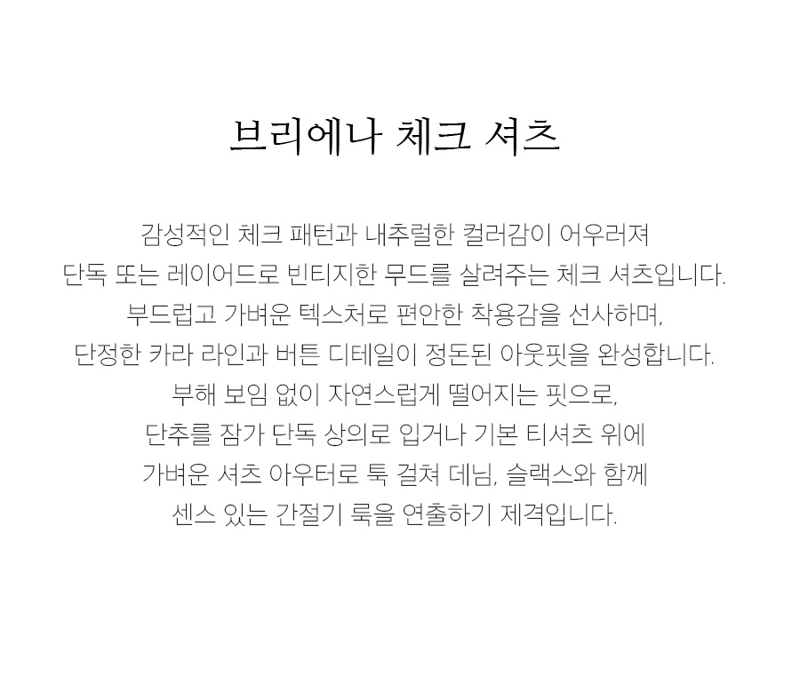 상세이미지